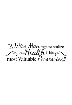 A Wise Man Decal - 30" x 10"